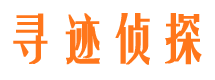 长江新区外遇出轨调查取证